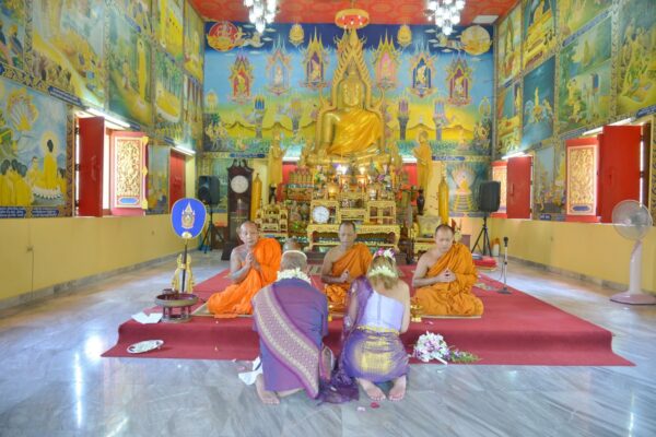 Samui Buddhist Blessing